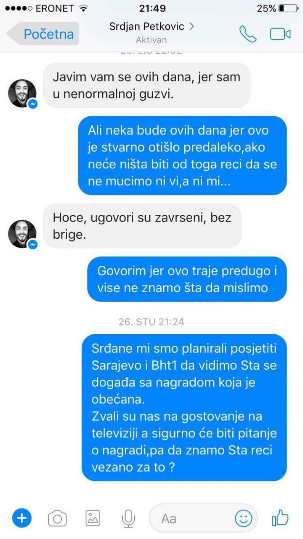 Kako je tzv. BHRT prevarila grupu “Sirius” – obećali 5 tisuća KM, snimanje albuma i spota