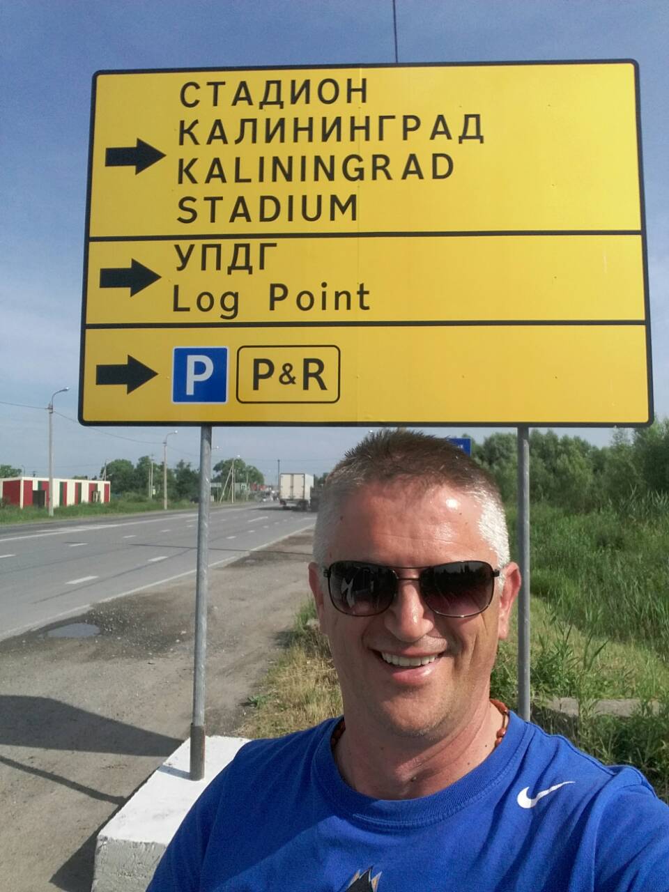 FOTO: Brotnjaci u velikom broju stigli u Rusiju podržati Vatrene!