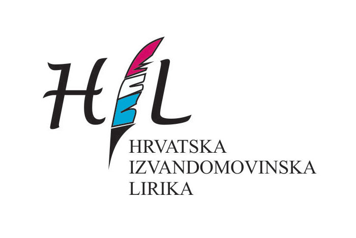 Pjesnička večer povodom 18. susreta Hrvatske izvandomovinske lirike u Majčinom selu