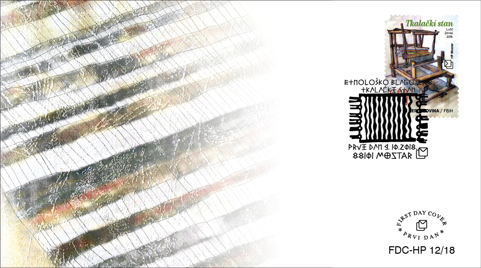 Nova marka HP Mostar „Etnološko blago – Tkalački stan“