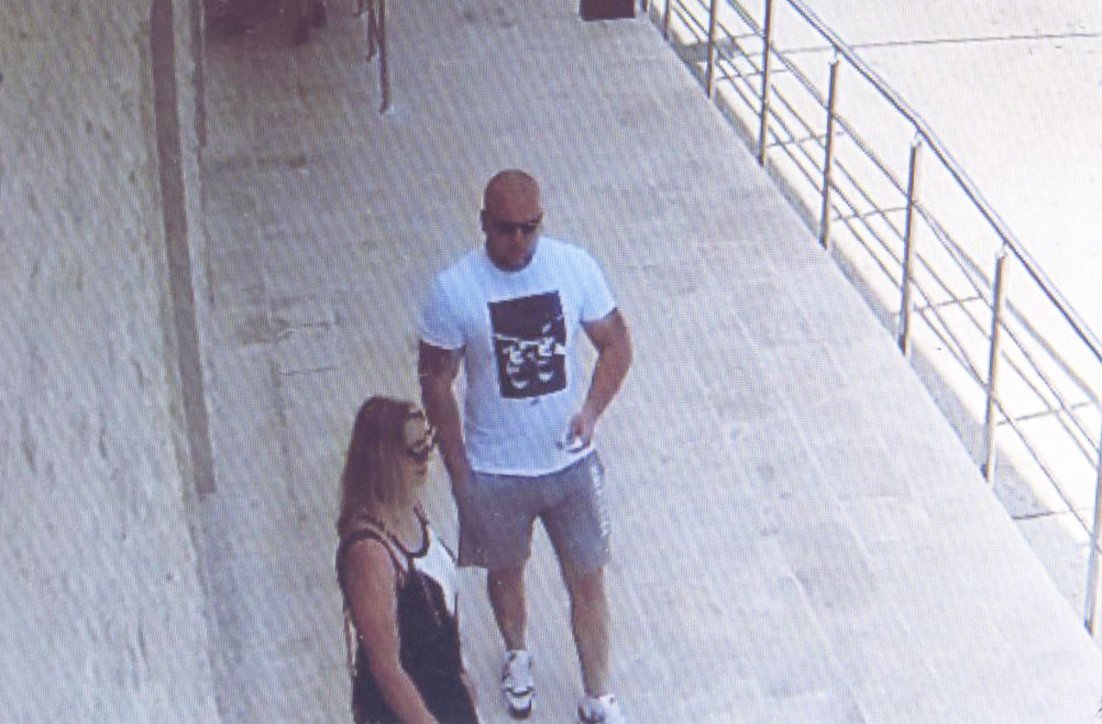 Policija moli za pomoć: Ove osobe se može dovesti u svezu s izvršenjem kazenih djela