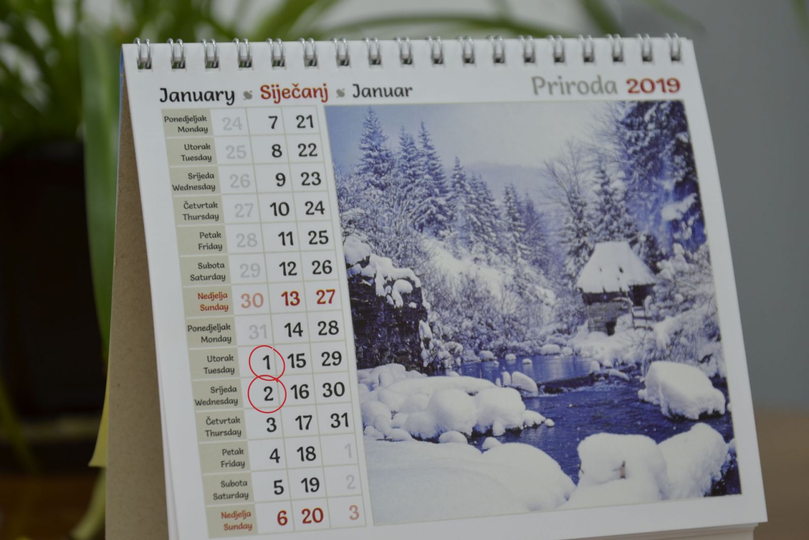 Prema zakonu iz SFR Jugoslavije neradni dani su 1. i 2. siječnja