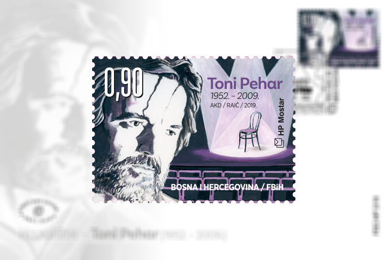 Prigodna marka HP Mostar „Kazalište – 10. obljetnica smrti Tonija Pehara“