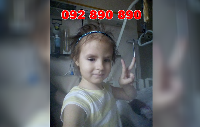 Pomozimo Petri Barešić iz Stoca: Pozovi 092 890 890 i doniraj 2 KM