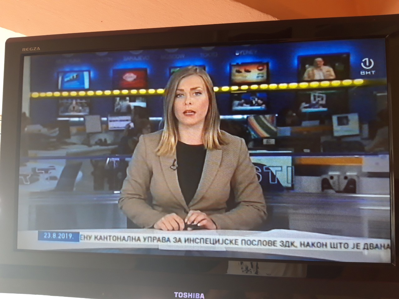 Nagrađena za dezinformiranje javnosti: Amela Pokvić danas prvi put u karijeri vodila vijesti na BHRT-u