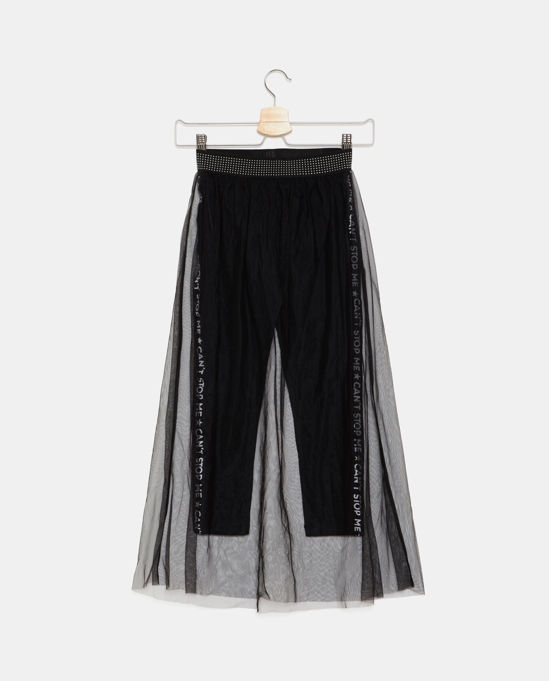 Nova kolekcija Blukids u Međugorju, Širokom Brijegu i Mostar