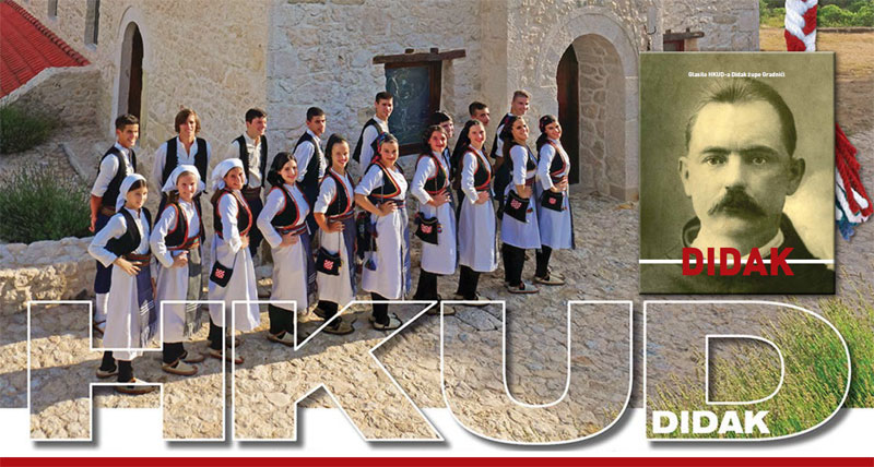U srijedu 29. siječnja predstavljanje glasila HKUD-a “Didak”
