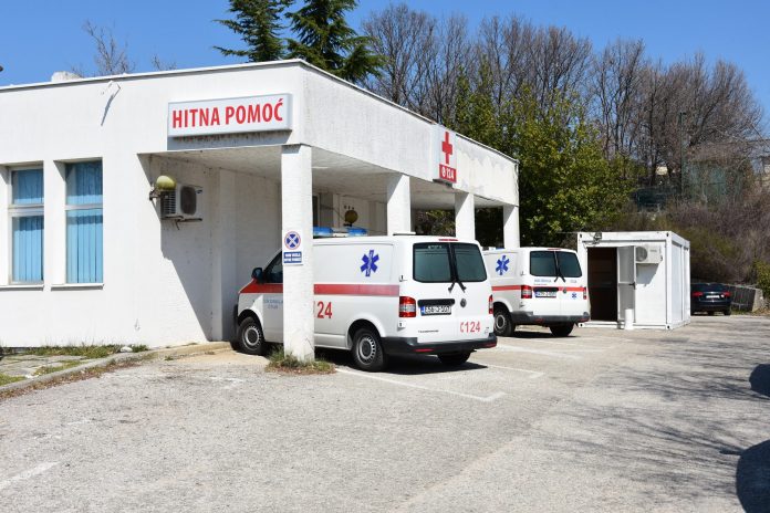 Uplatom novčanih sredstava te donacijom medicinske i zaštitne opreme možete pomoći rad Doma zdravlja Čitluk