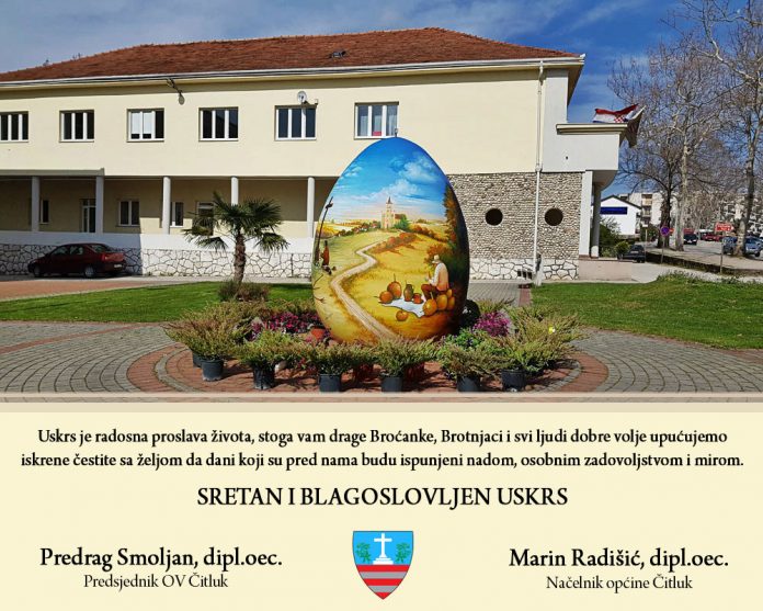 Uskrsna čestitka načelnika Općine Čitluk i predsjednika Općinskog vijeća Čitluk
