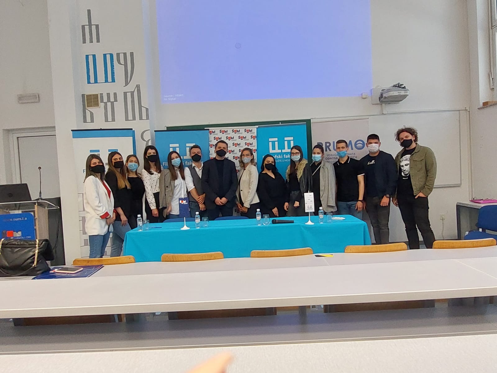 Udruga PRUMO: ”Društvene mreže – PRilika ili prijetnja?”