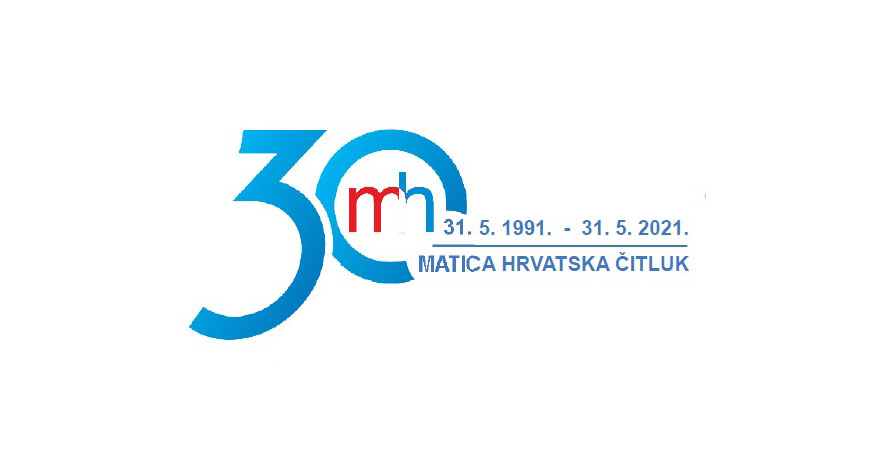 30. obljetnica postojanja i rada Matice hrvatske u Čitluku