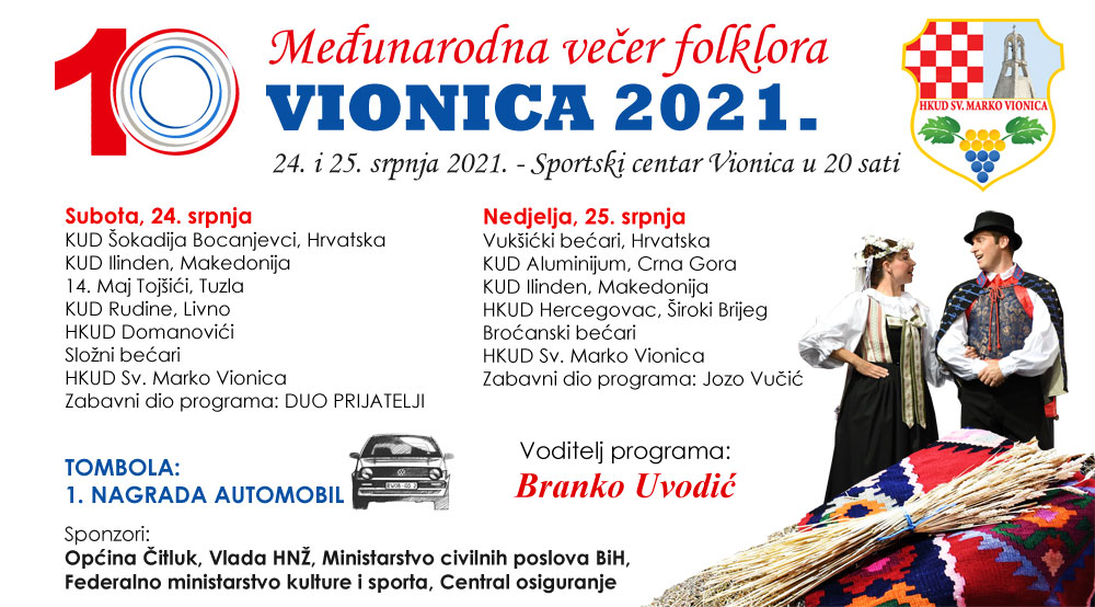 Vionica za vikend postaje kulturni centar Hercegovine!