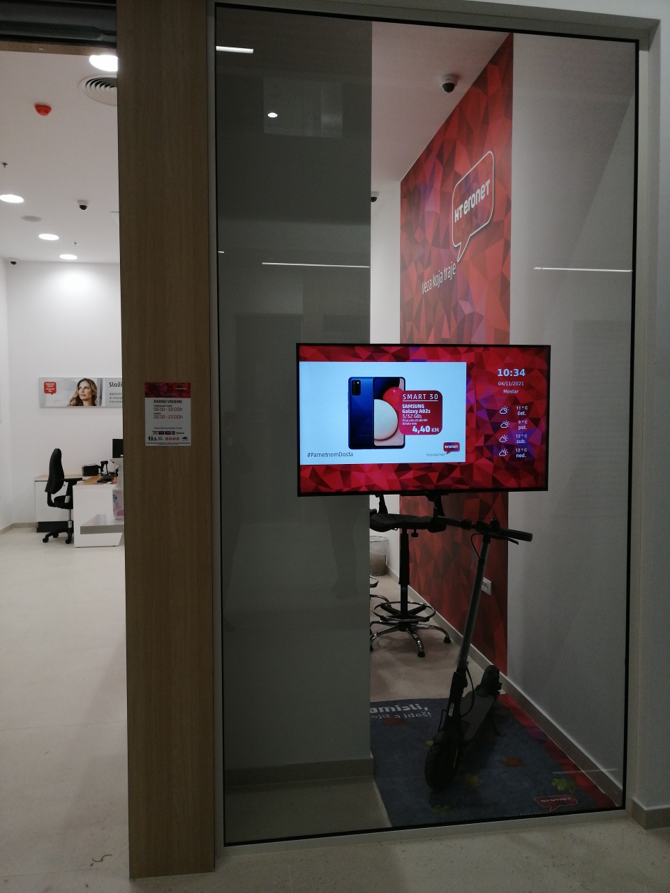 U čitlučkom Gallery Mallu otvoren novouređeni HT Eronet centar