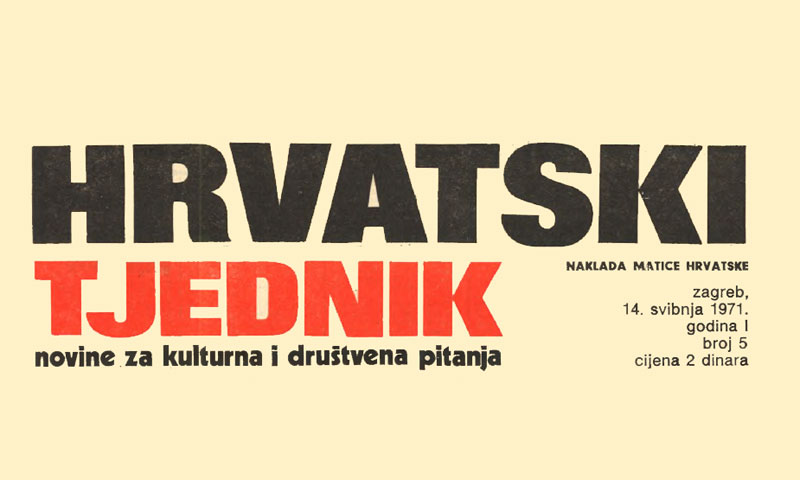 Matica hrvatska objavila digitalno izdanje ‘Hrvatskoga tjednika’