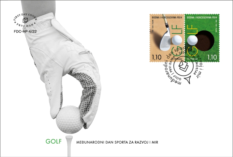 Prigodna poštanska marka HP Mostar u povodu Međunarodnog dana sporta za razvoj i mir