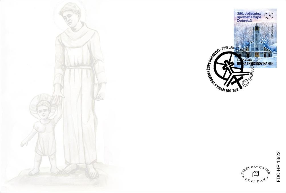 Prigodna poštanska marka HP Mostar „350. obljetnica spomena župe Dobretići“