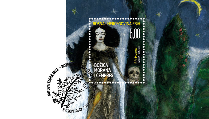 Nova marka HP Mostar „Mitovi i flora – Božica Morana“