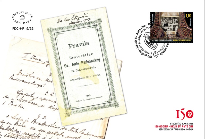 Poštanskom markom HP Mostar obilježila 150 godina HKUD-a „Sveti Ante – Cim“