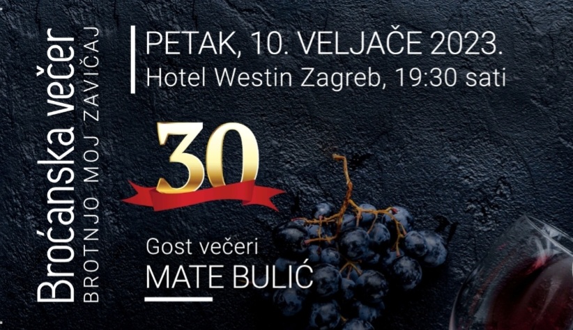 Rezervirajte karte na vrijeme: Broćanska večer 10. veljače u Zagrebu