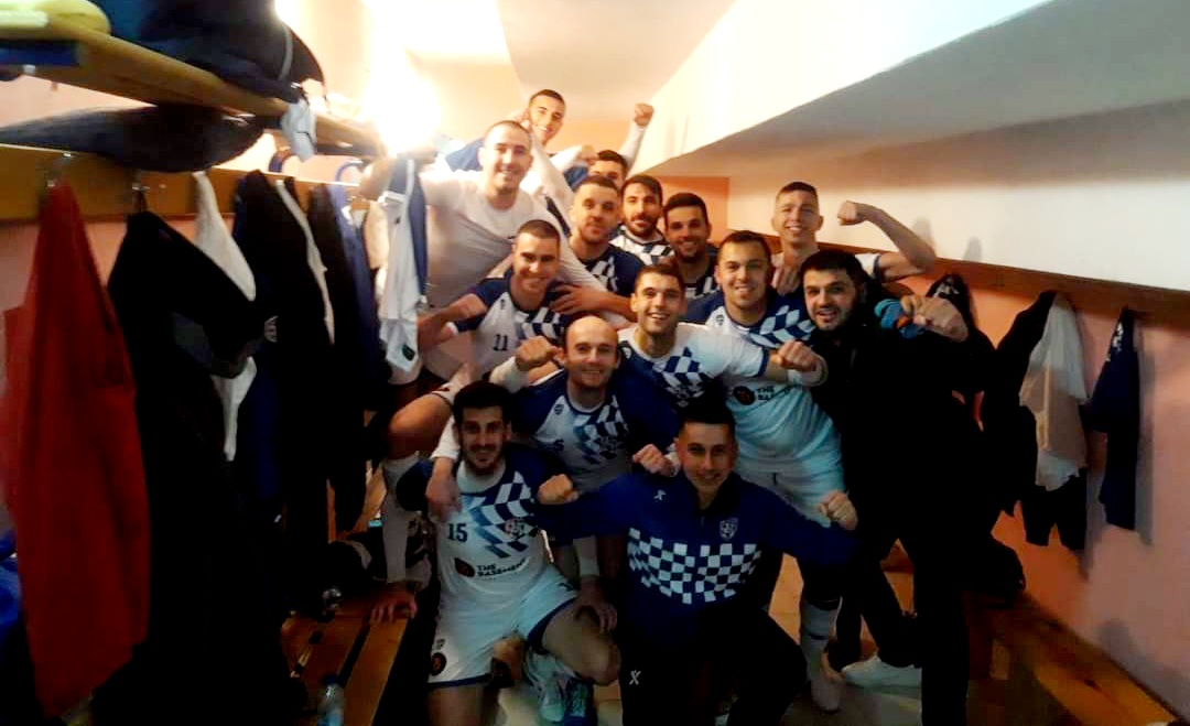 Brotnjo slavilo u Doboju