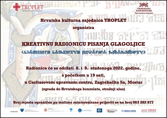 HKZ Troplet poziva na kreativnu radionicu pisanja glagoljice