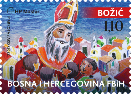 Nove marke HP Mostar „Božić 2022. i Nova godina“