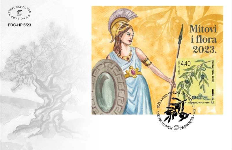 Božica Atena i maslina na markama Hrvatske pošte Mostar