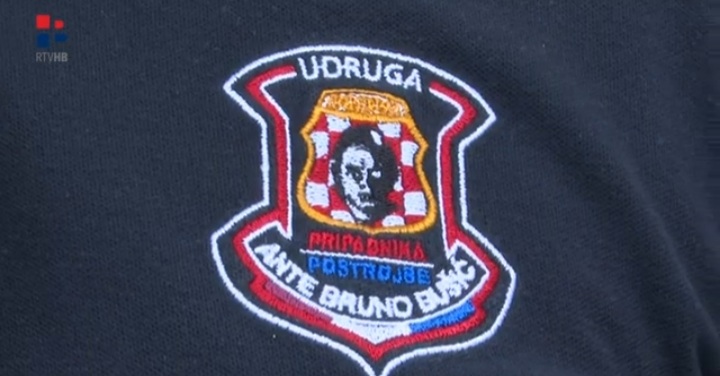 31. obljetnica od osnutka legendarnih Bušića