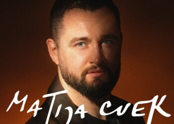 Matija Cvek 8. kolovoza u amfiteatru Herceg etno sela u Međugorju