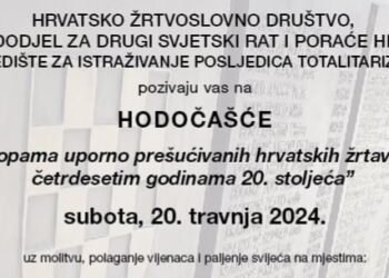 Hodočašće pod nazivom “Stopama uporno prešućivanih hrvatskih žrtava u četrdesetim godinama 20. stoljeća”