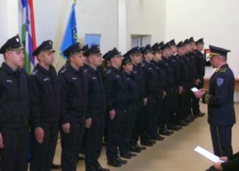 MUP HNŽ: Prisegu položilo 30 mlađih inspektora