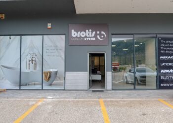Brotis Concept Store otvara svoja vrata u Mostaru: Novi epicentar inspiracije za dizajniranje doma s ekskluzivnim ponudama