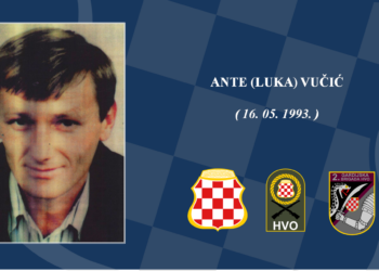 Ante (Luka) Vučić