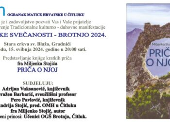 Najavljujemo predstavljanje knjige kratkih priča fra Miljenka Stojića