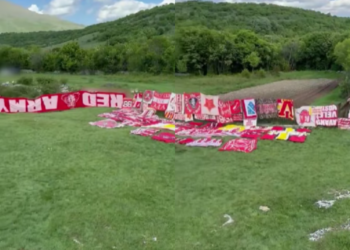 Potvrđeno za Bljesak: FUP nije uključen u istragu oko transparenata