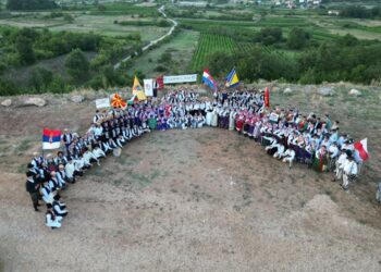 XIII. Međunarodne večeri folklora Vionica nadmašile sva očekivanja