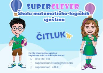 Superznalac – otvoreni upisi za novu školsku godinu