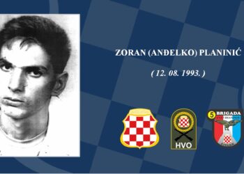 Zoran (Anđelko) Planinić