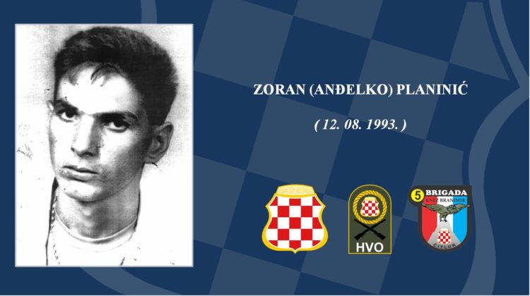 Zoran (Anđelko) Planinić