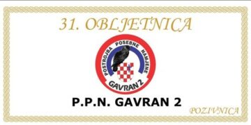 Obilježavanje 31. obljetnice PPN Gavran 2
