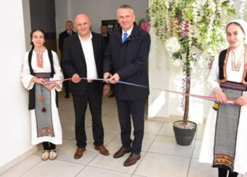 Otvorena sportska dvorana Osnovne škole Bijakovići