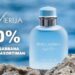 ESENCIJA MEDITERENA U BOCI : D&G Light Blue asortiman uz 40 % u Parfumeriji M Međugorje