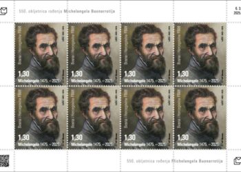 HP Mostar prigodnom markom obilježava 550. obljetnicu Michelangelova rođenja