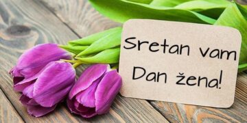 💐 Sretan Dan žena! 💐
