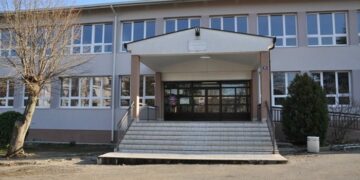 Javni poziv za prijave za upis u prvi razred za školsku 2025./2026. godinu