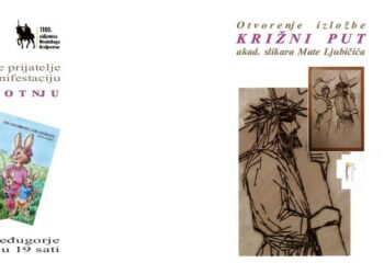 USKRS S MATICOM U BROTNJU