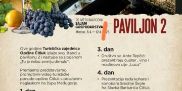 TU JE NEBO ZEMLJU DIRNULO, 26. MEĐUNARODNI SAJAM GOSPODARSTVA, PAVILJON 2