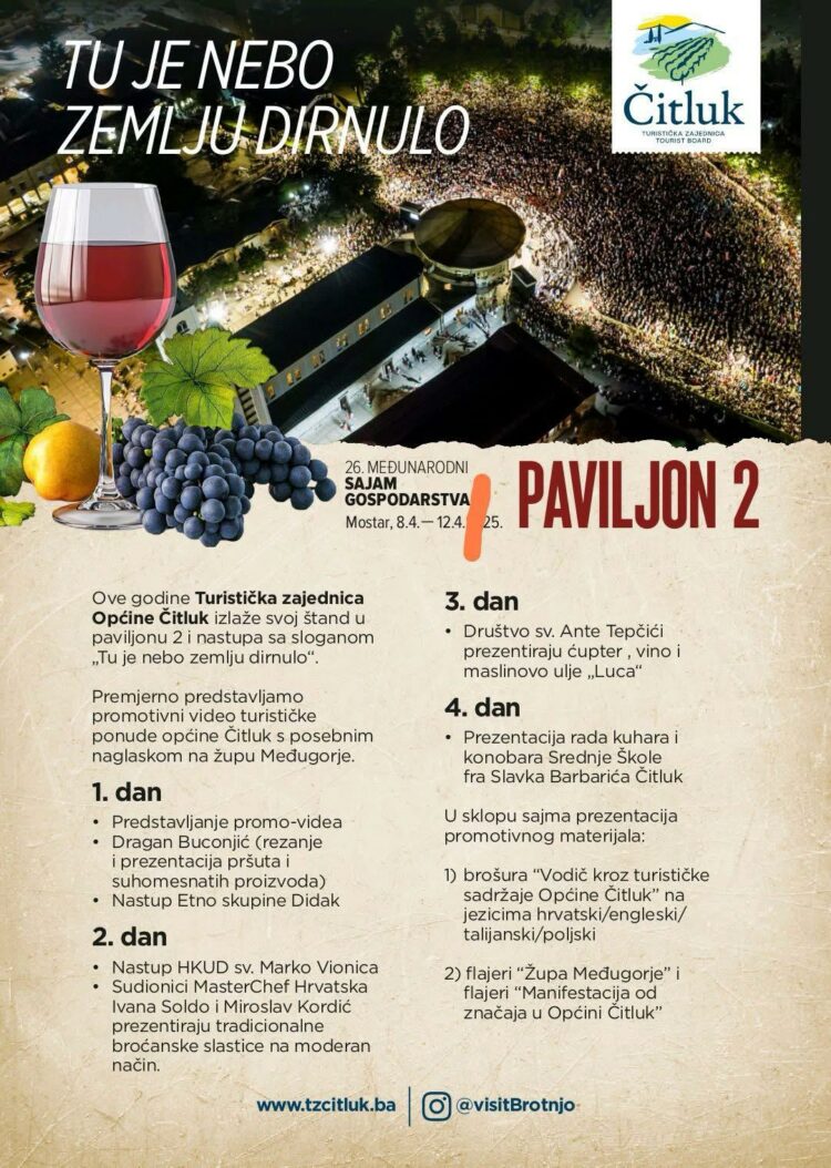 TU JE NEBO ZEMLJU DIRNULO, 26. MEĐUNARODNI SAJAM GOSPODARSTVA, PAVILJON 2