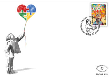 HP Mostar prigodnom markom obilježava Svjetski dan svjesnosti o autizmu