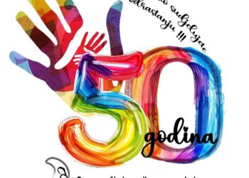 Pola stoljeća posvećenosti: Osnovna škola za djecu s posebnim potrebama u Mostaru slavi 50. obljetnicu